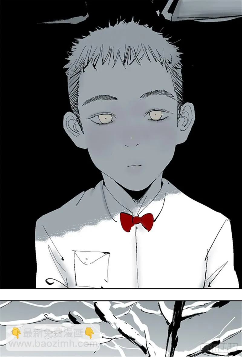 第27话 童时 第13页