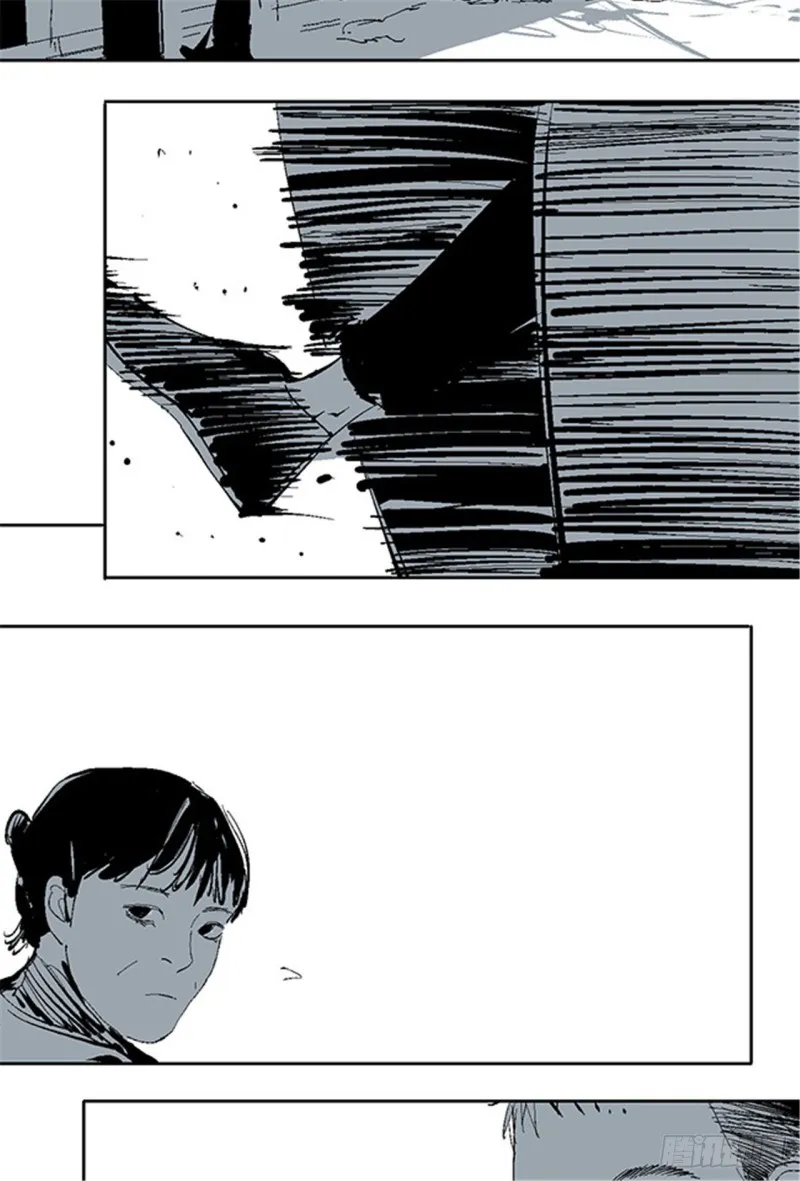 第27话 童时 第15页