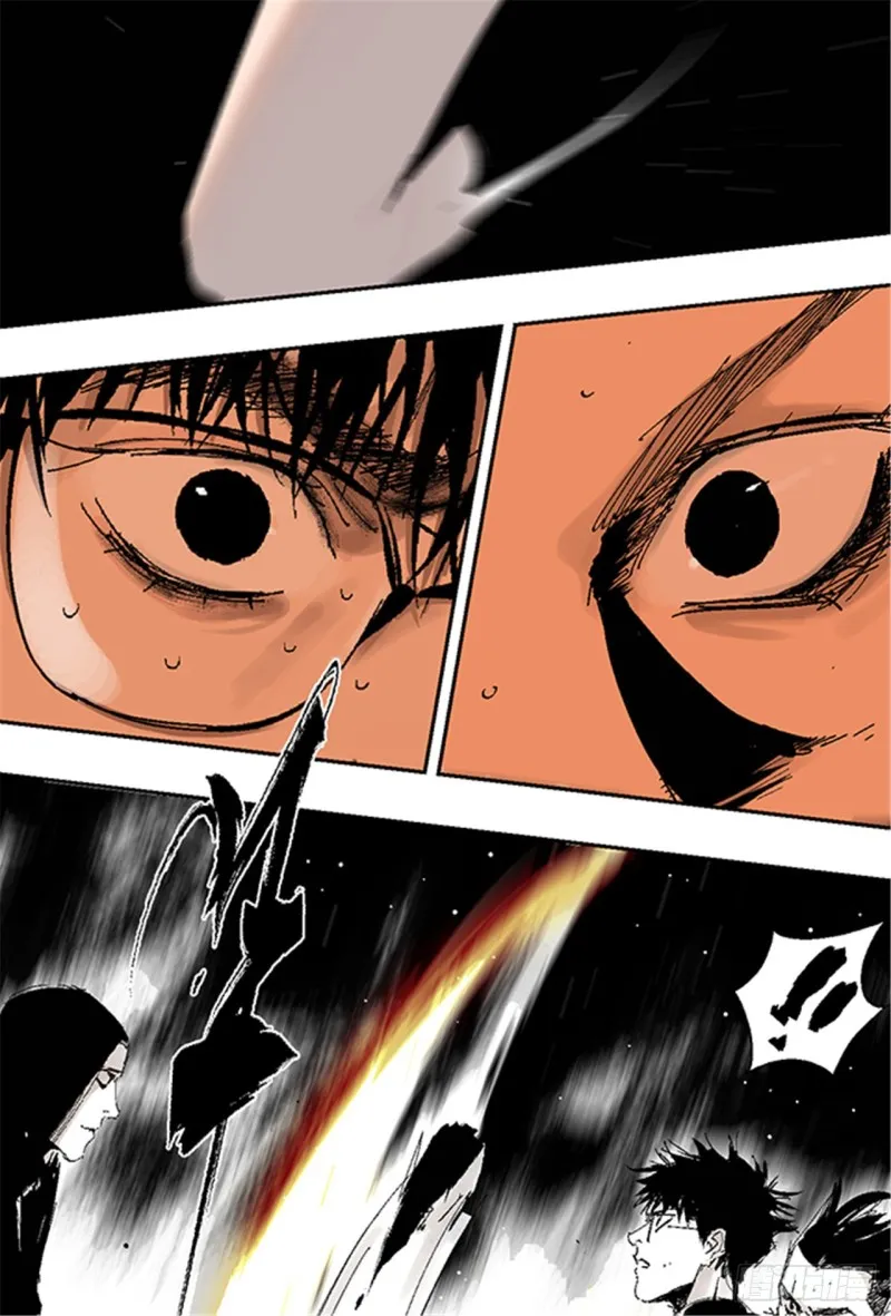 第23话 血战 第2页