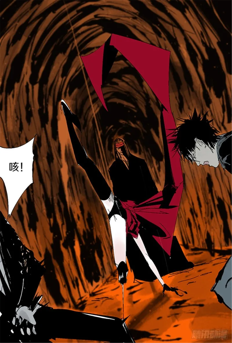 第23话 血战 第18页