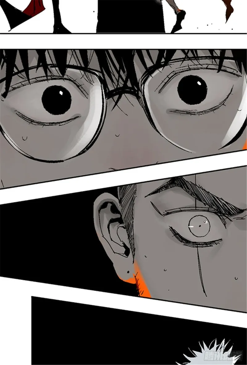 第23话 血战 第23页
