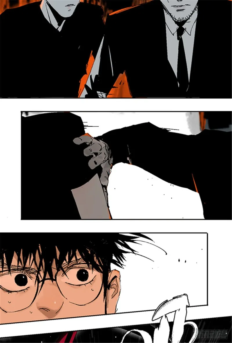 第23话 血战 第43页