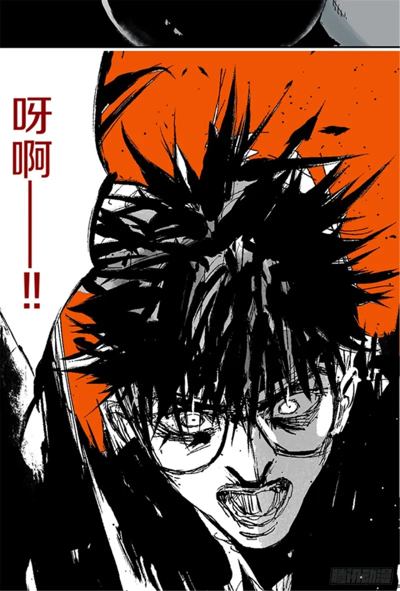 第23话 血战 第74页