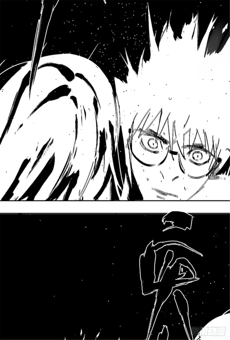第23话 血战 第105页