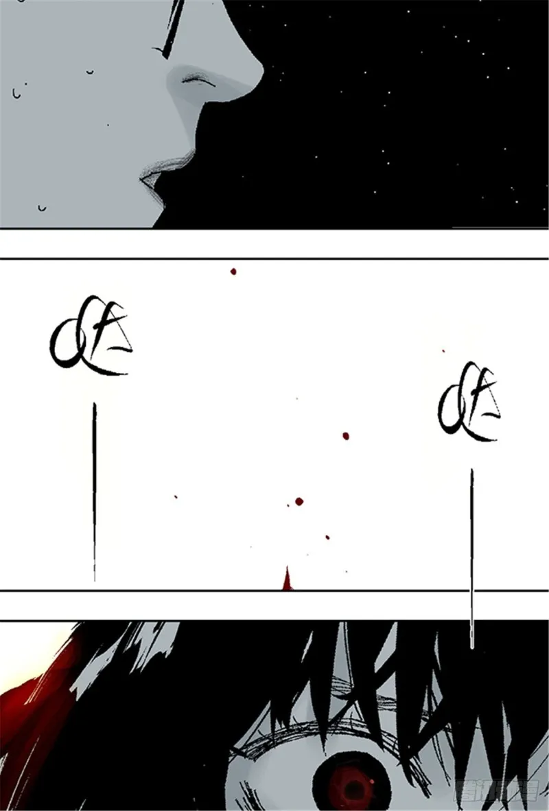 第23话 血战 第107页