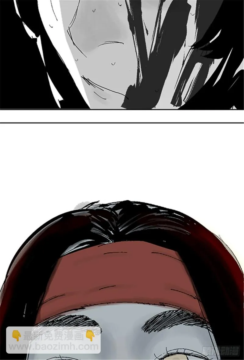 第23话 血战 第112页