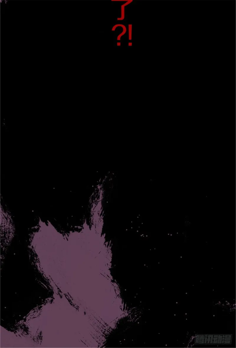第20话 真相 第77页