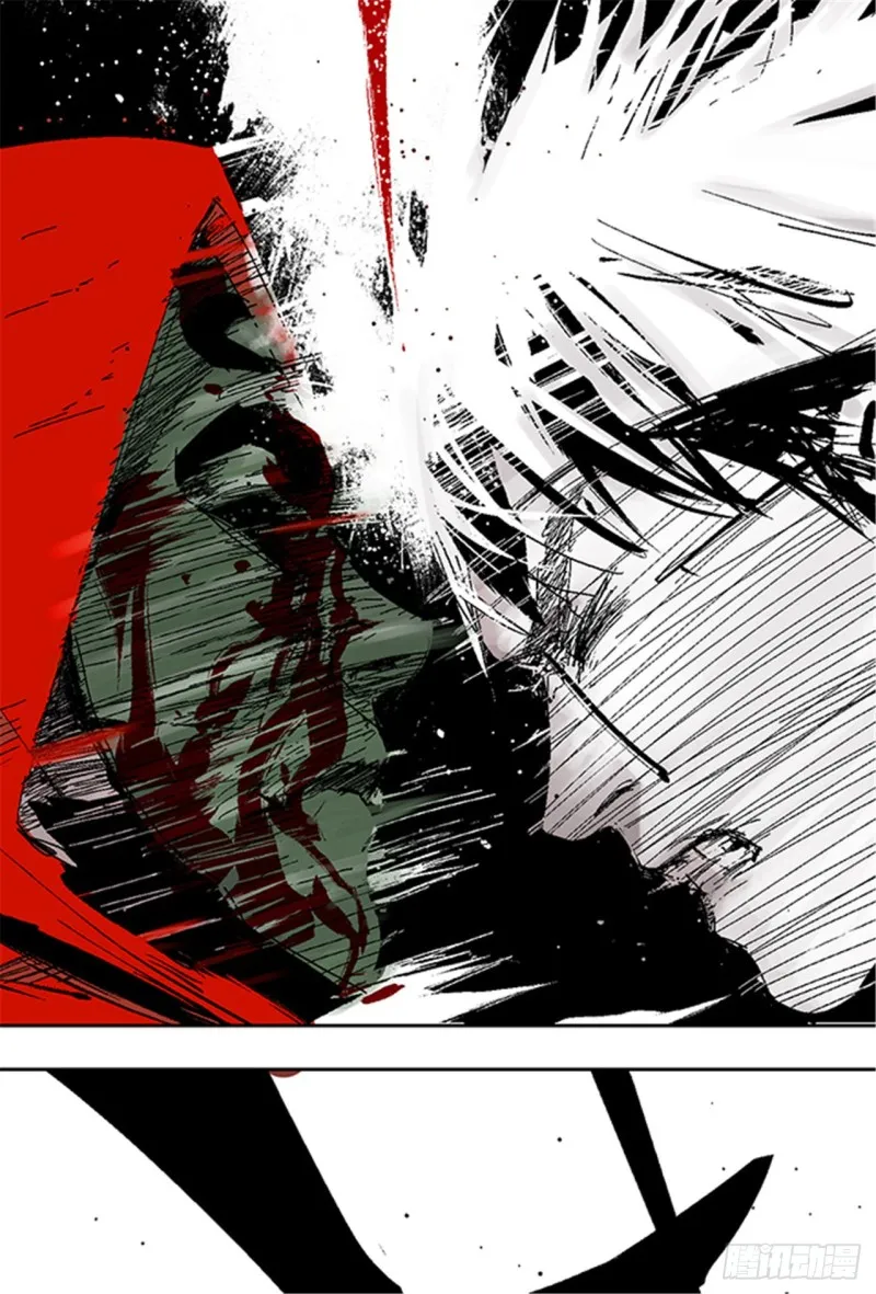 第19话 目的 第25页