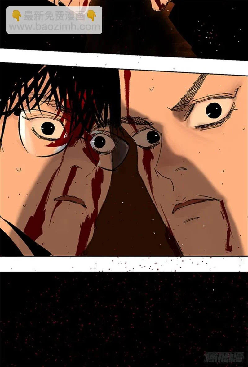 第19话 目的 第54页
