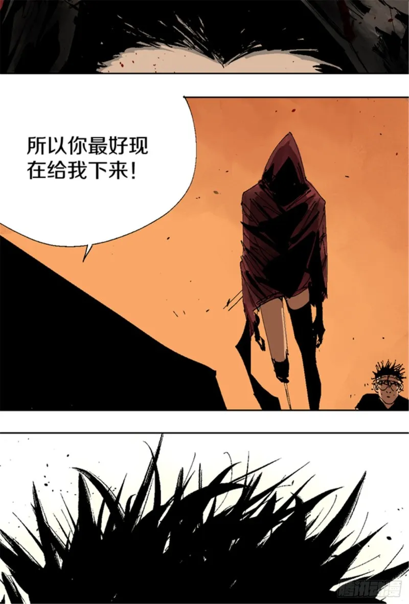 第17话 活阎罗 第31页