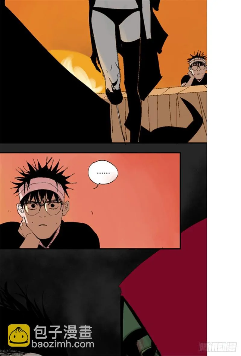 第17话 活阎罗 第36页