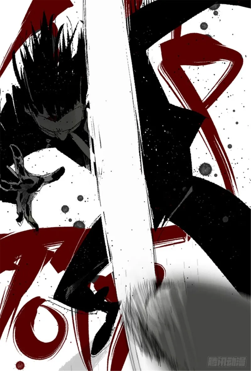 第17话 活阎罗 第62页