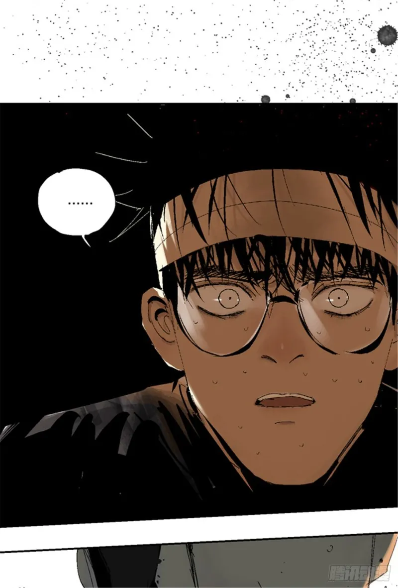 第17话 活阎罗 第94页