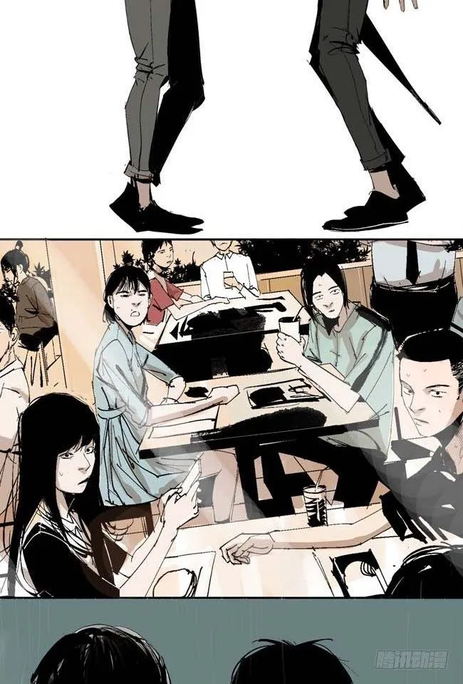 第1话 喵 第21页