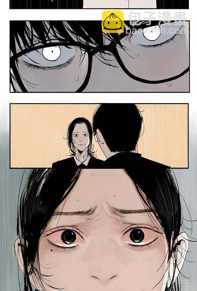 第1话 喵 第30页