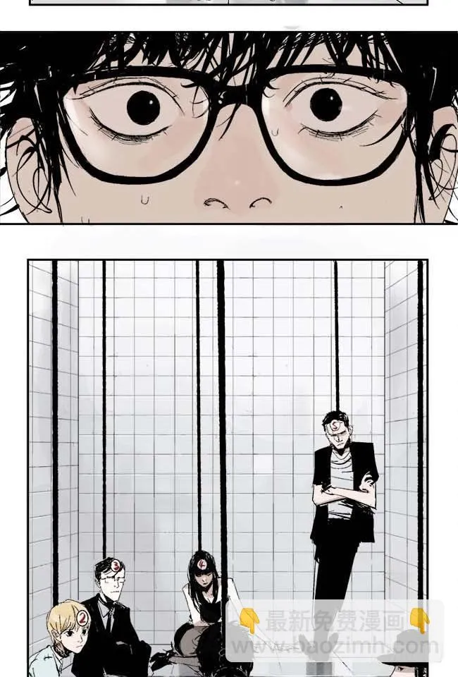 第1话 喵 第60页