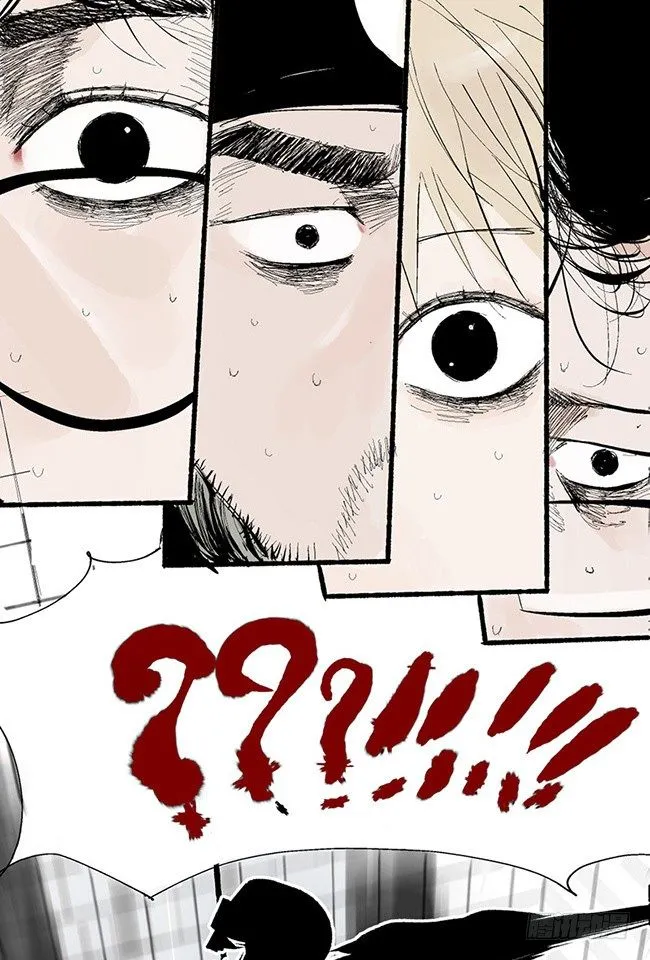 第3话 游戏开始 第28页