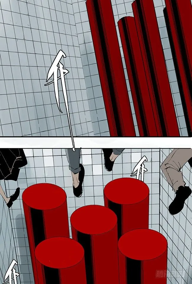 第3话 游戏开始 第36页
