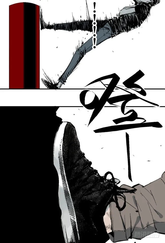 第5话 绝境 第31页