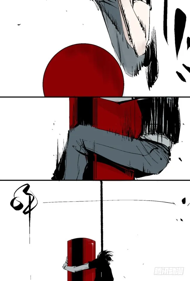 第5话 绝境 第37页