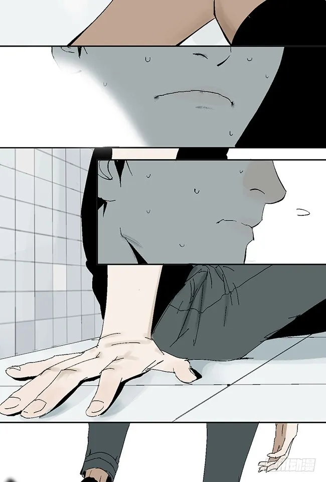 第11话 阎王的法则 第3页