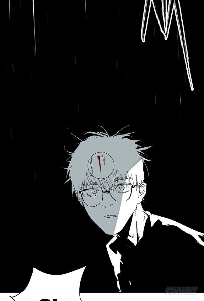 第11话 阎王的法则 第51页