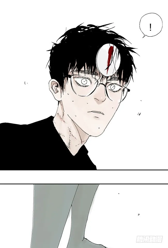 第11话 阎王的法则 第60页