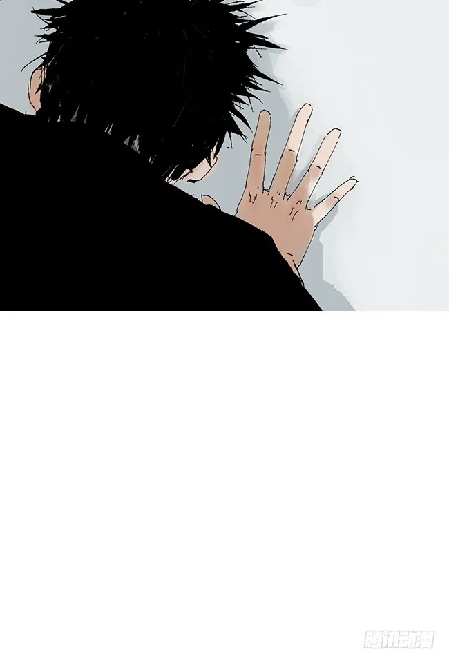 第11话 阎王的法则 第63页