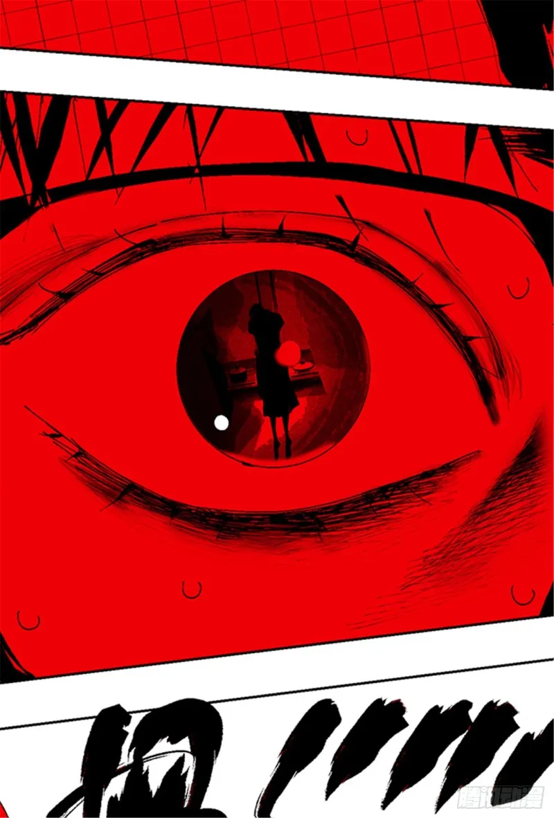 第12话 重生大陆 第5页