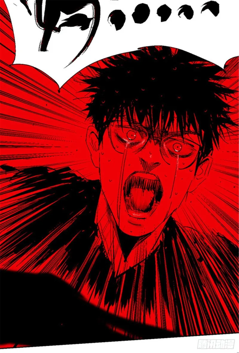 第12话 重生大陆 第6页