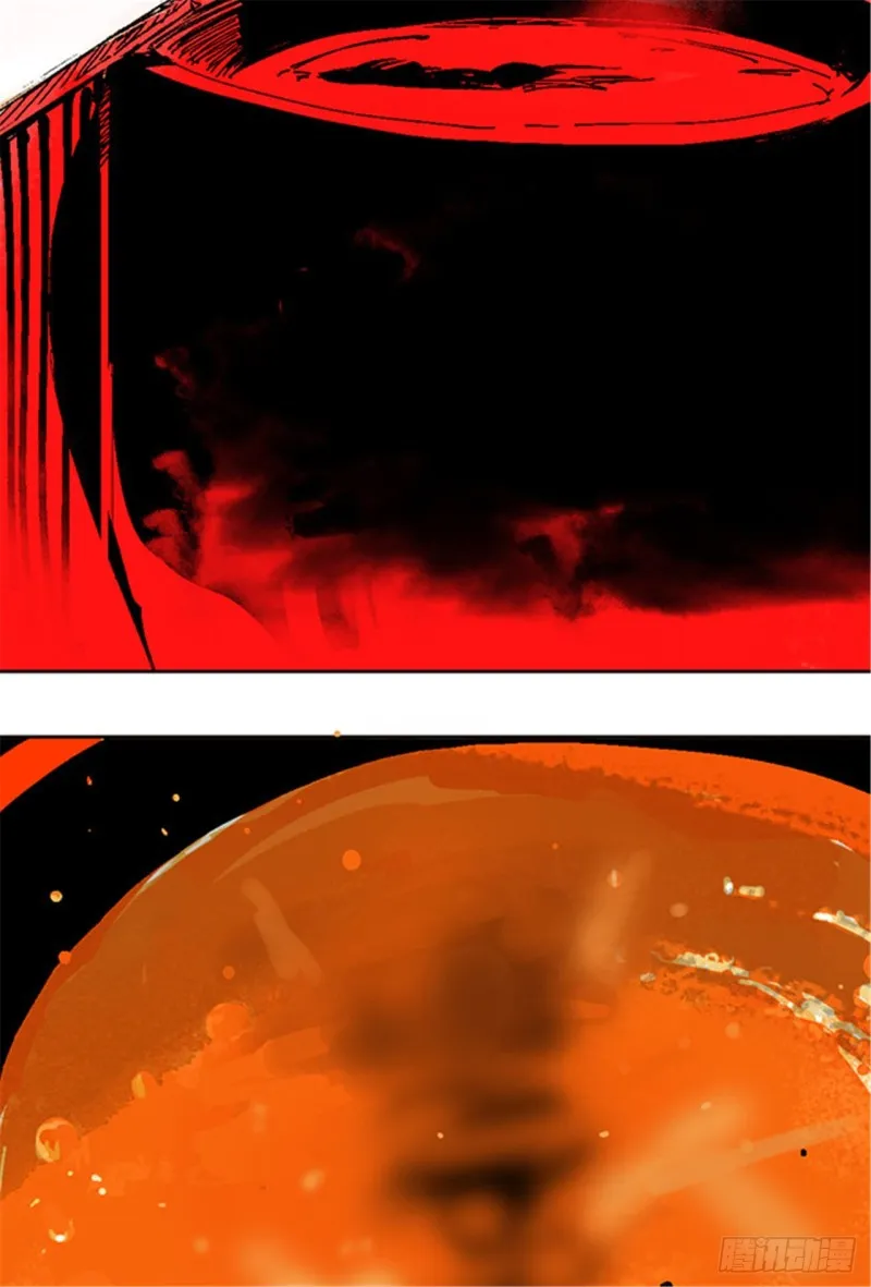 第13话 地狱之城 第35页