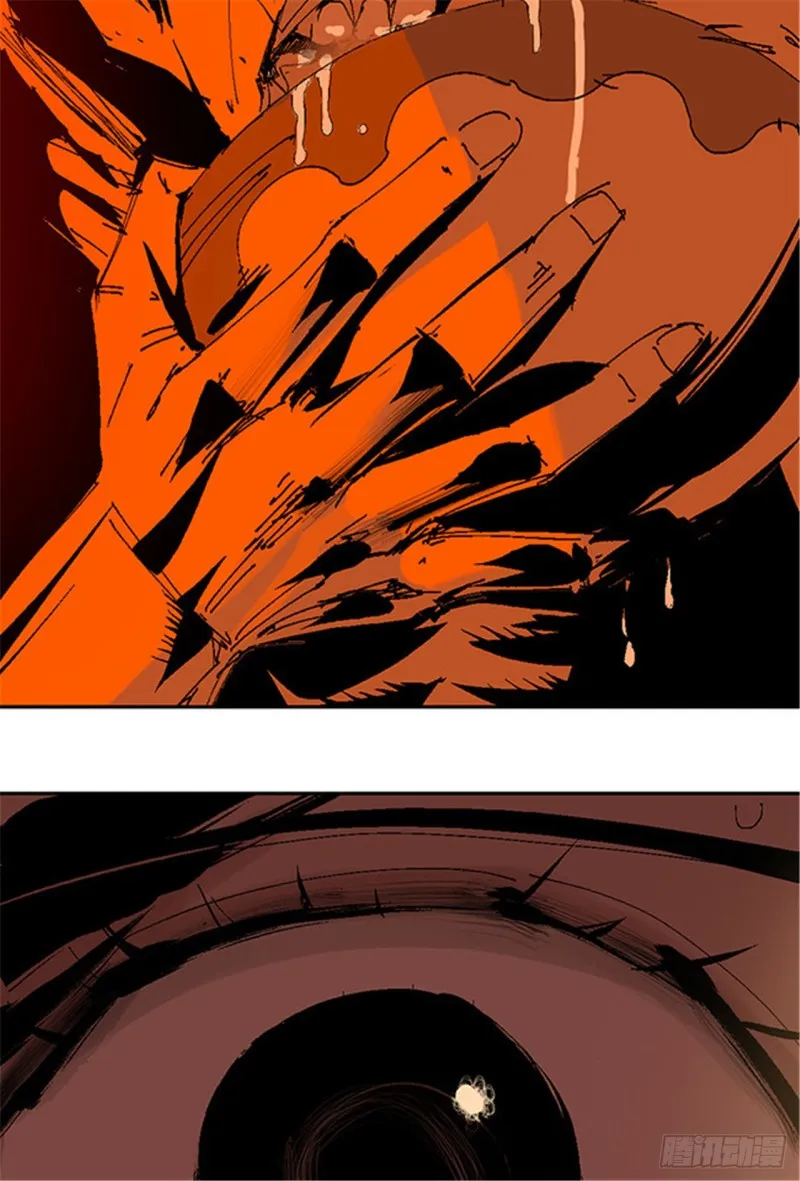 第13话 地狱之城 第71页