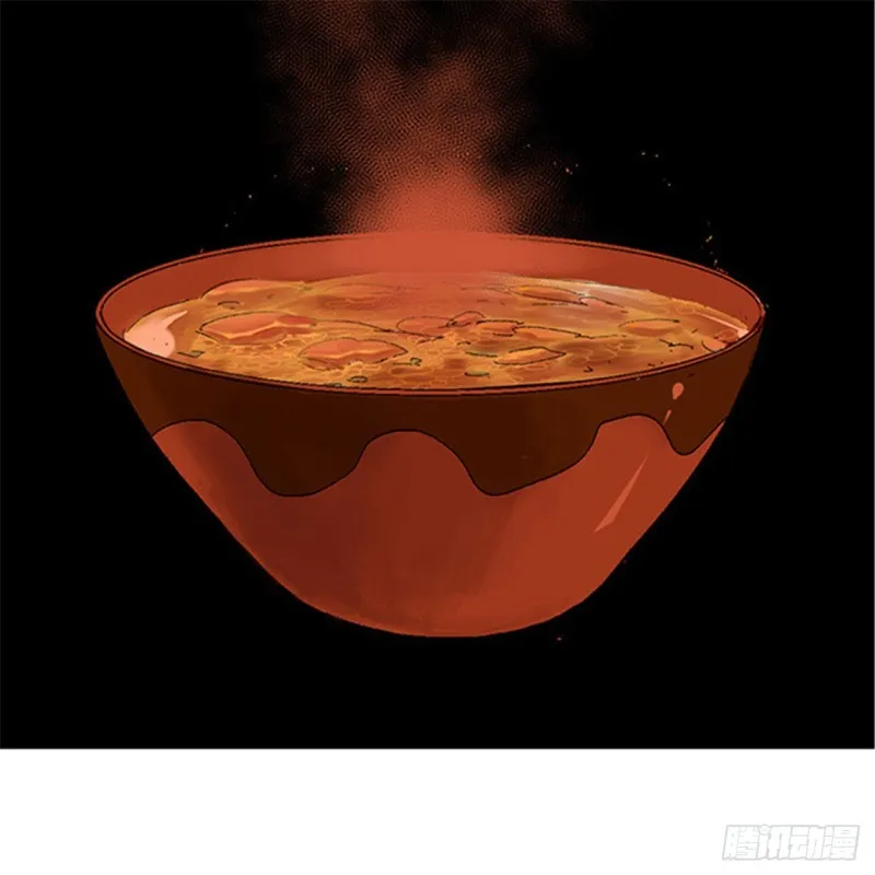 第13话 地狱之城 第76页