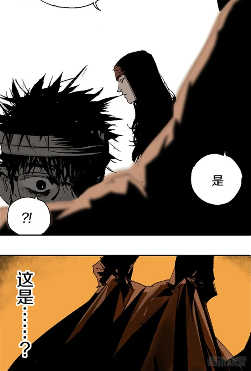 第14话 涅槃重生 第23页