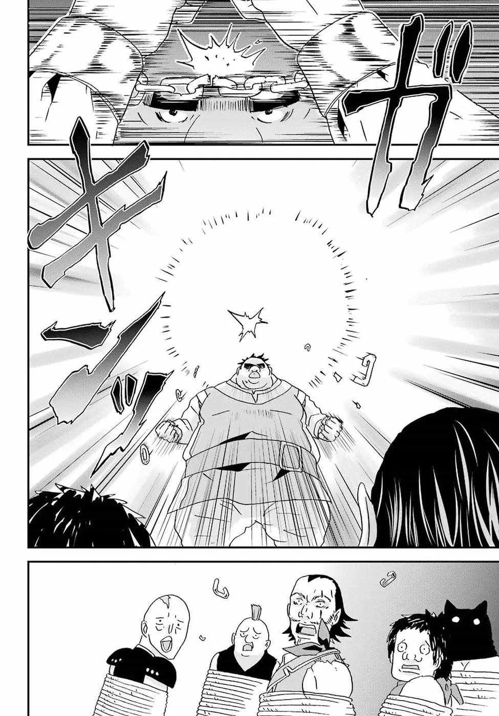第5话 第26页