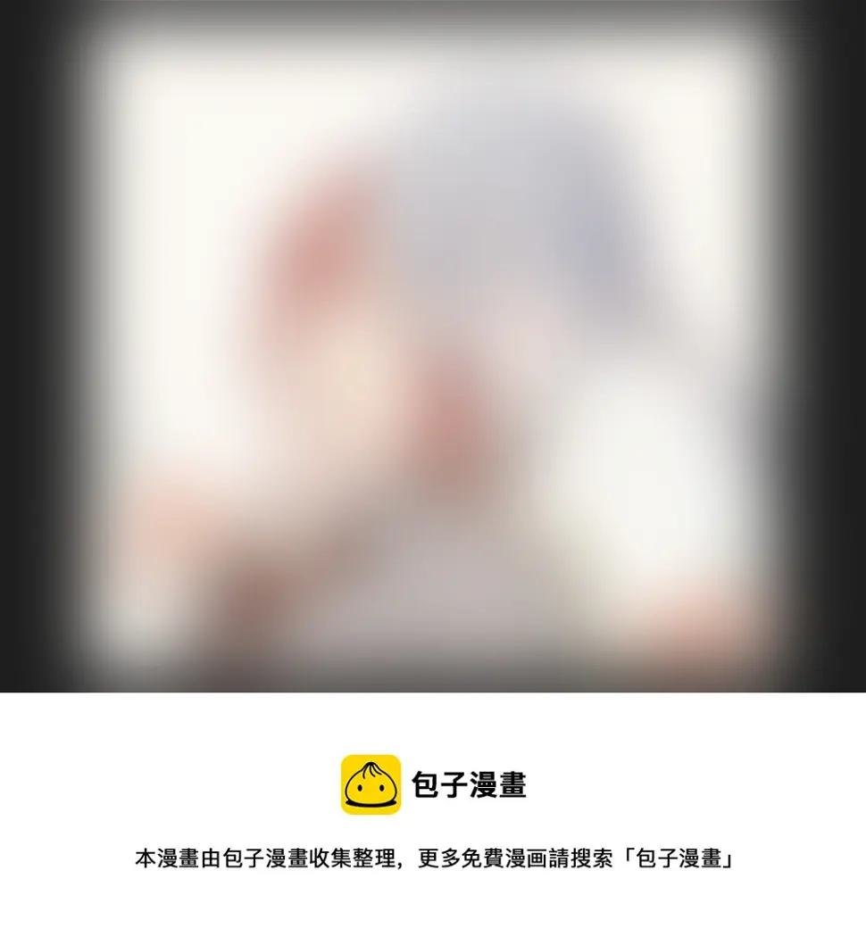 六十一 第6页