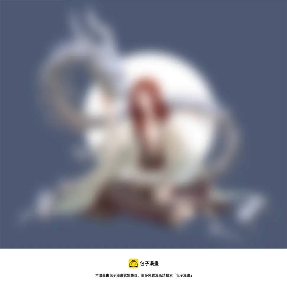 五十八 第6页
