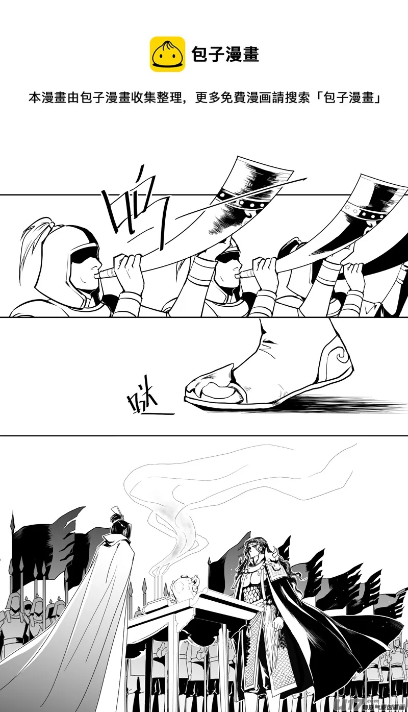 七 第1页
