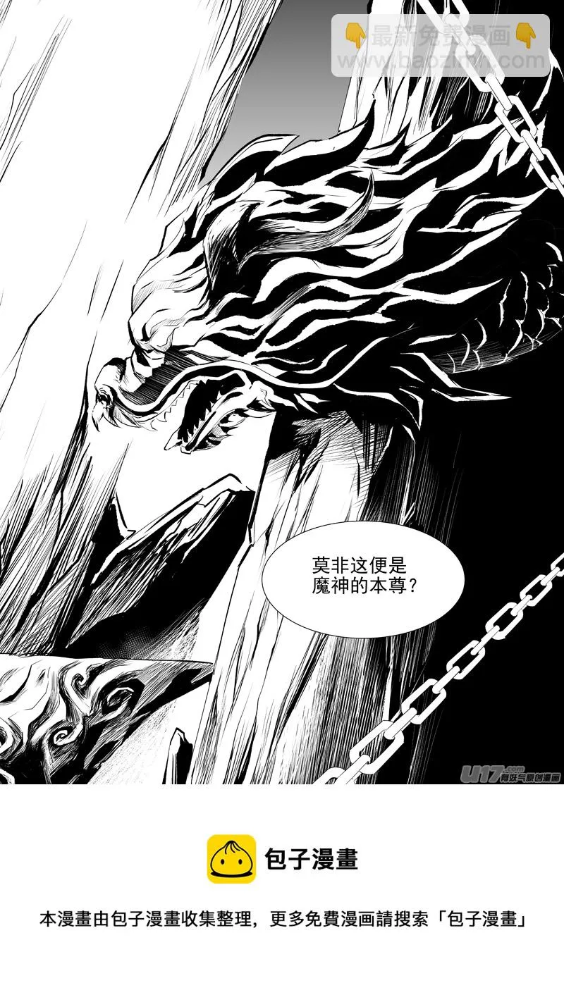 十四 第5页