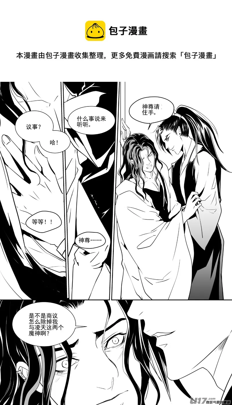三十四 第1页