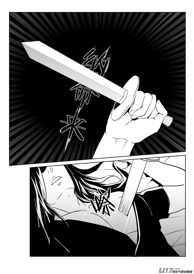 三十五 第4页