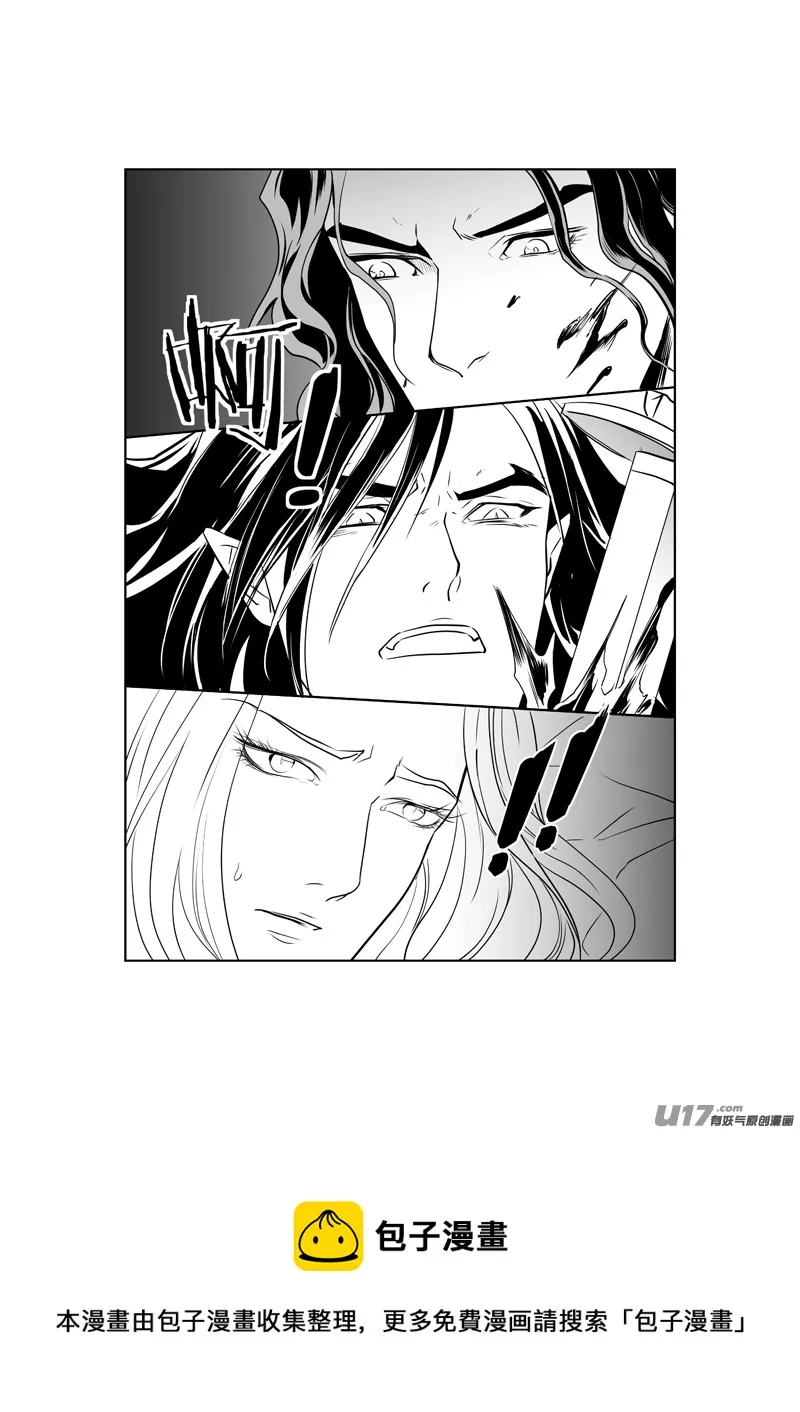 三十五 第5页