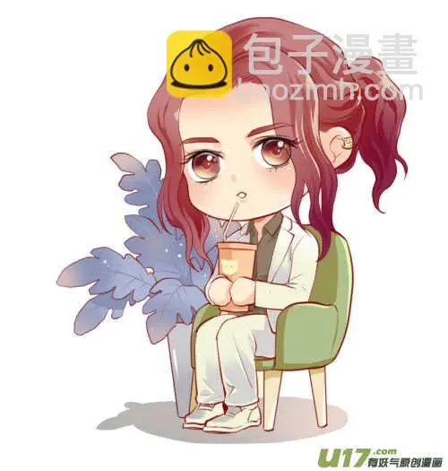 七十五 第6页