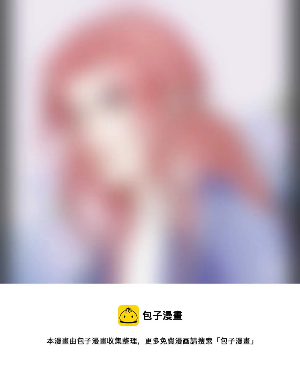 七十五 第7页