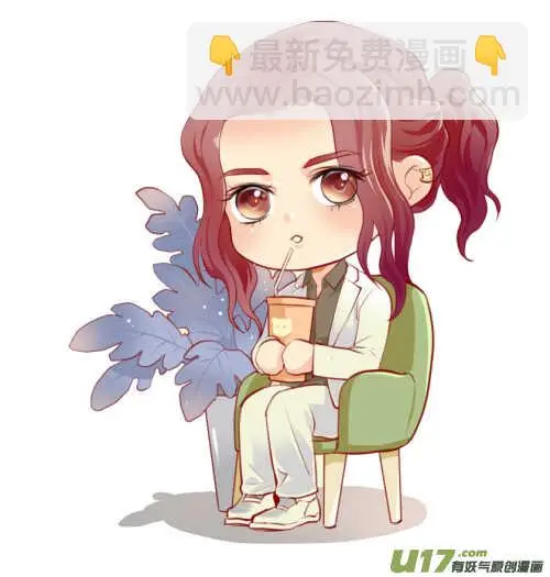 七十九 第7页
