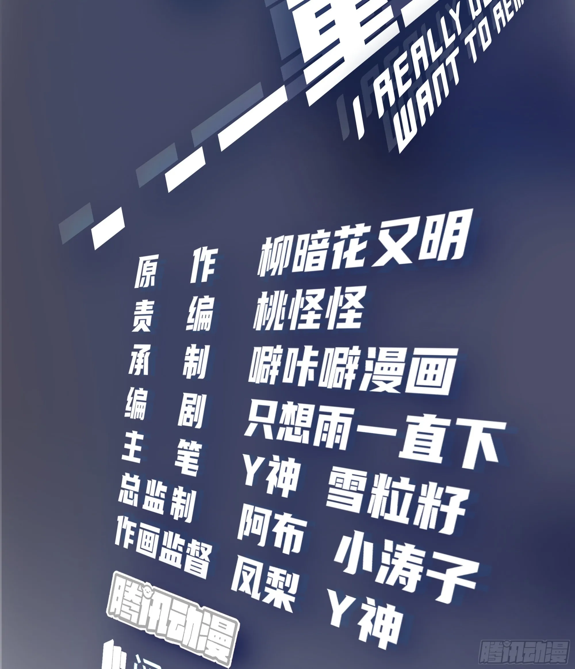 你会选择哪一个？ 第2页