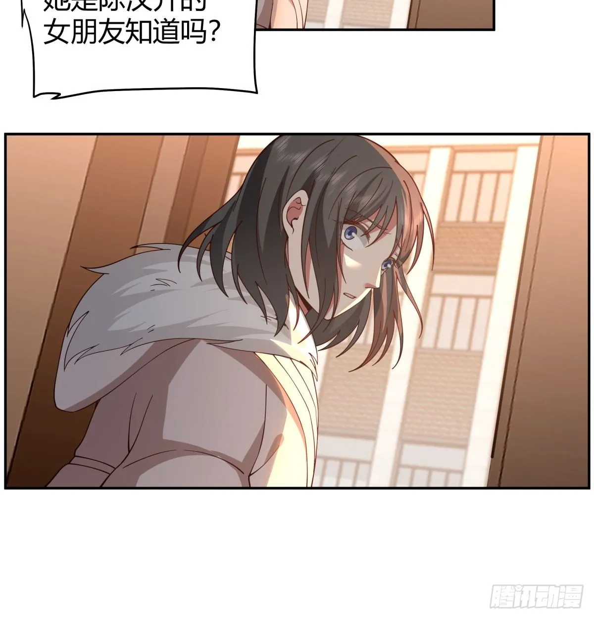 你会选择哪一个？ 第13页
