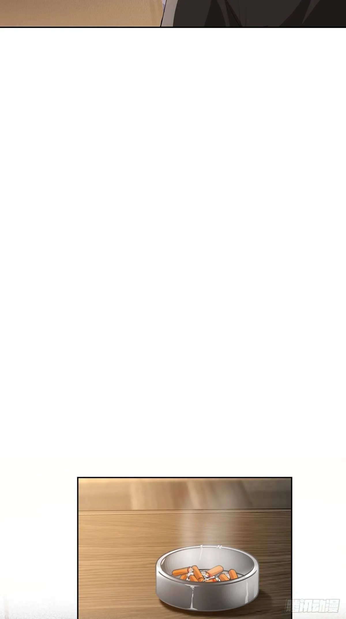 富家千金郑观媞 第28页