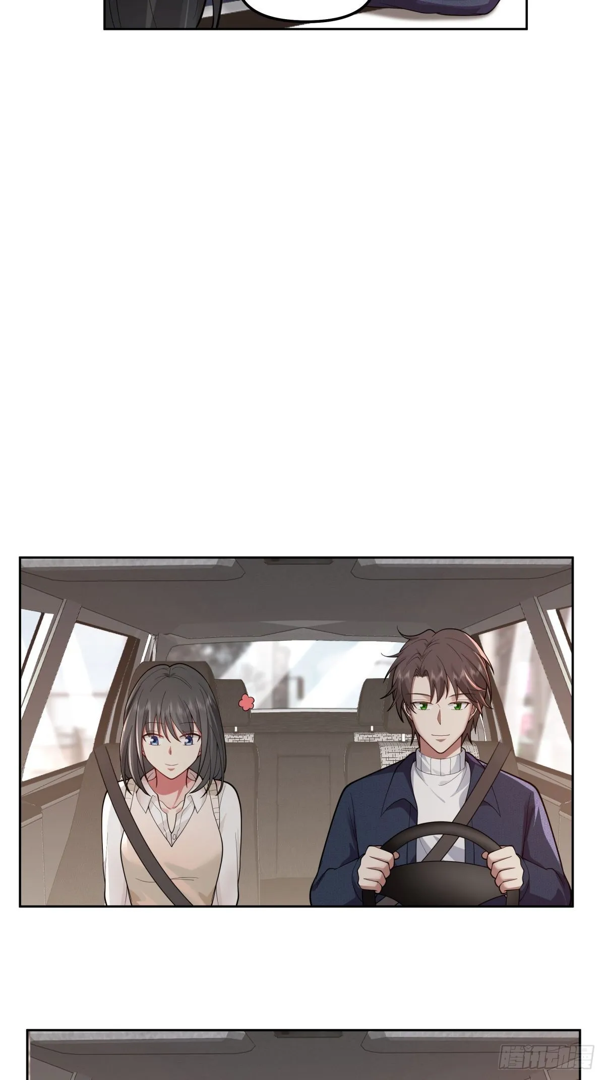 一个副驾驶，三个女人 第18页