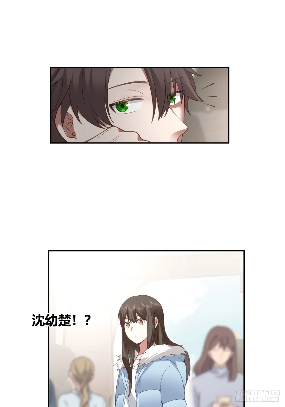 时间管理 第38页